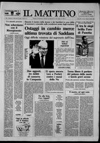 giornale/TO00014547/1990/n. 238 del 31 Agosto